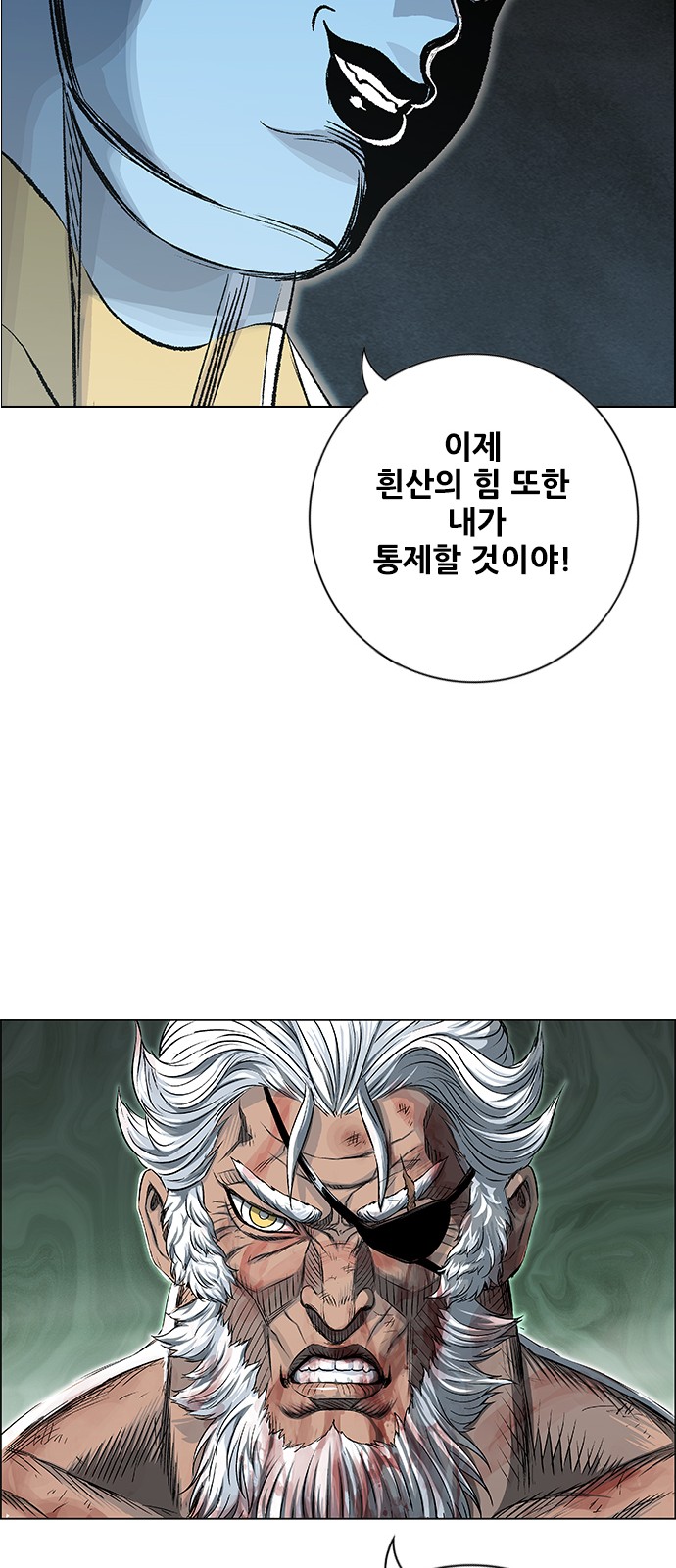 57 페이지