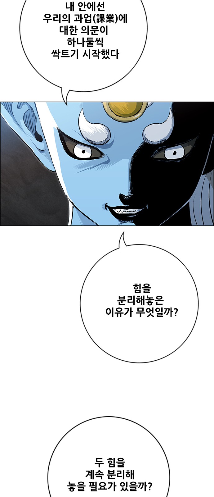 62 페이지