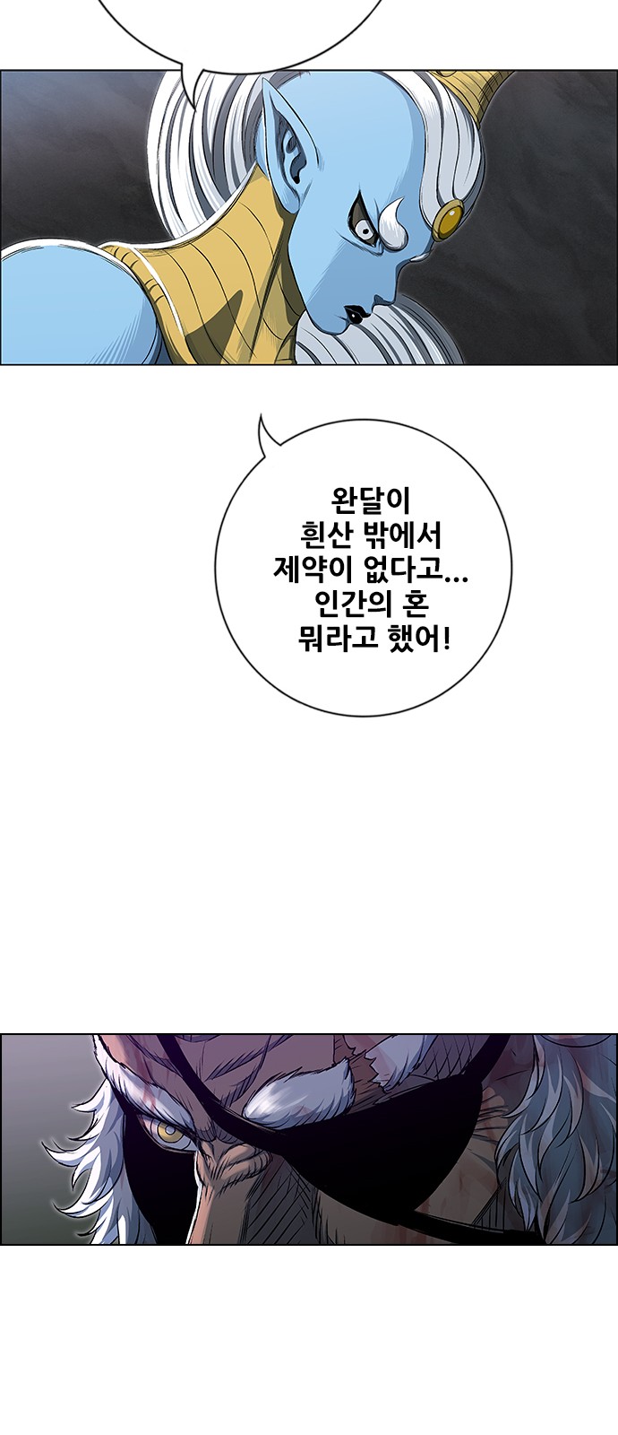 64 페이지