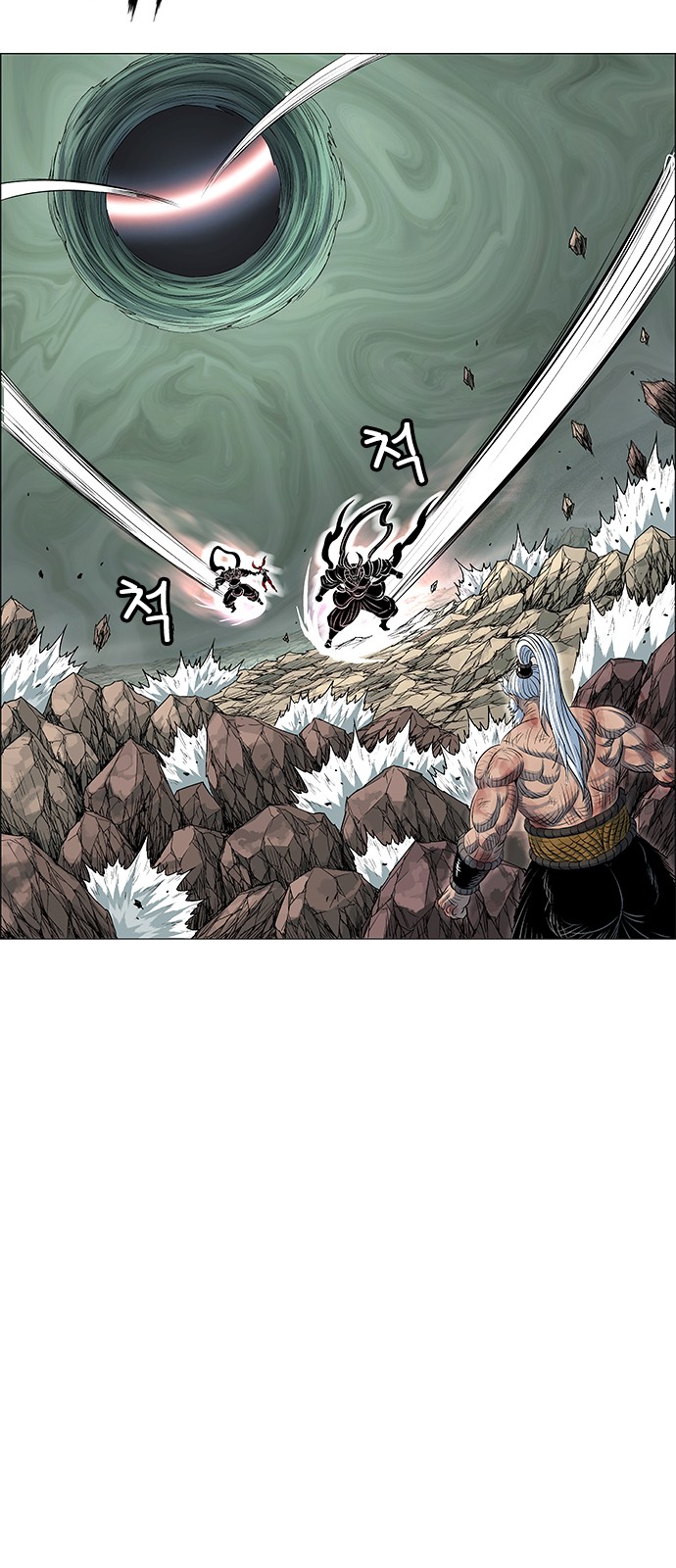 68 페이지