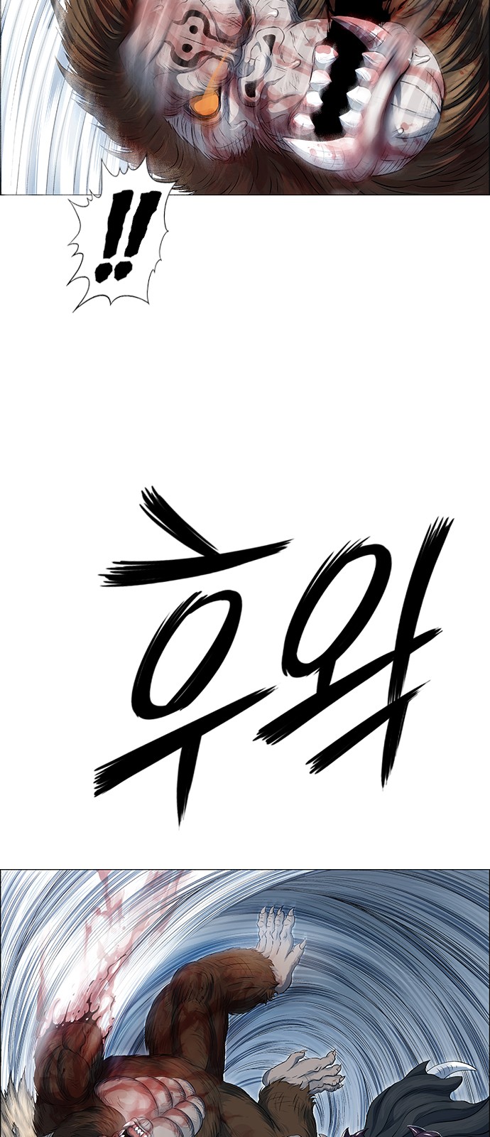 32 페이지