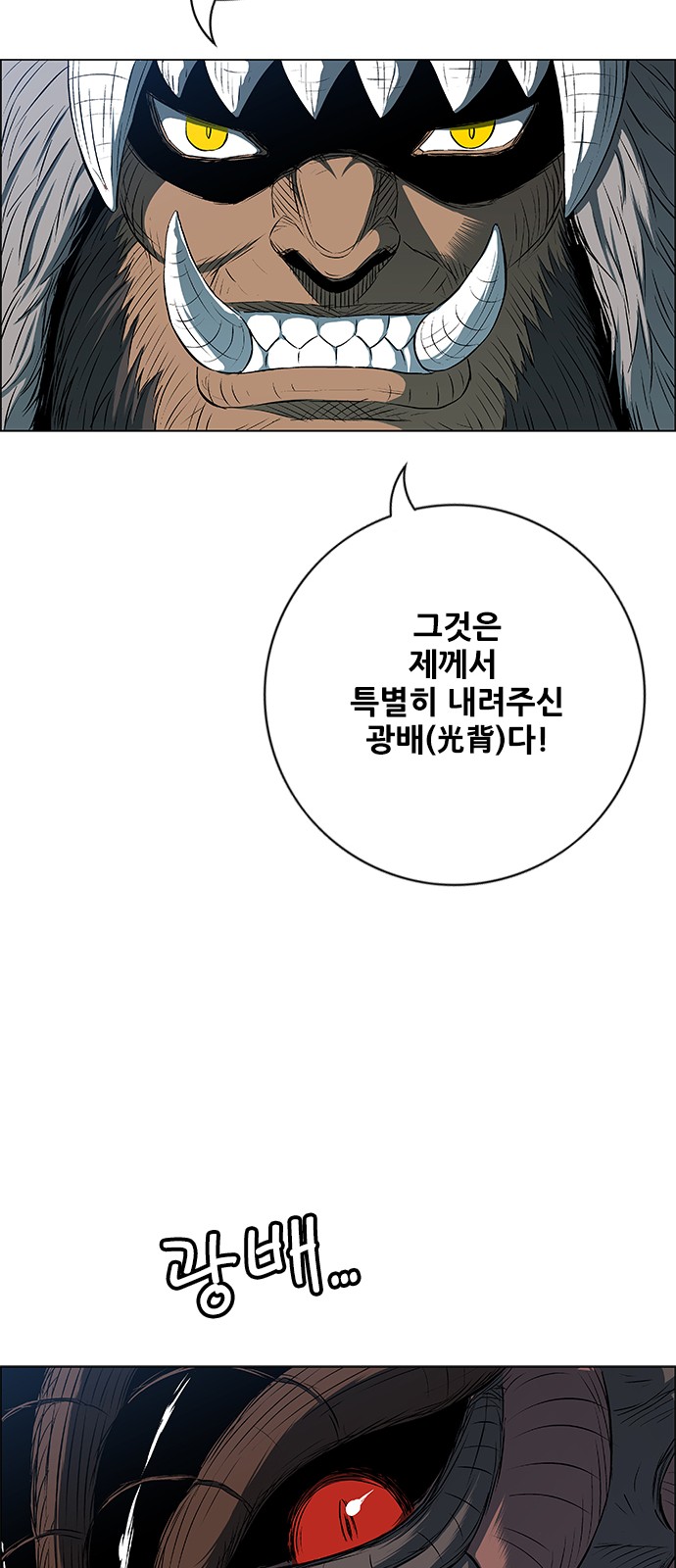 57 페이지
