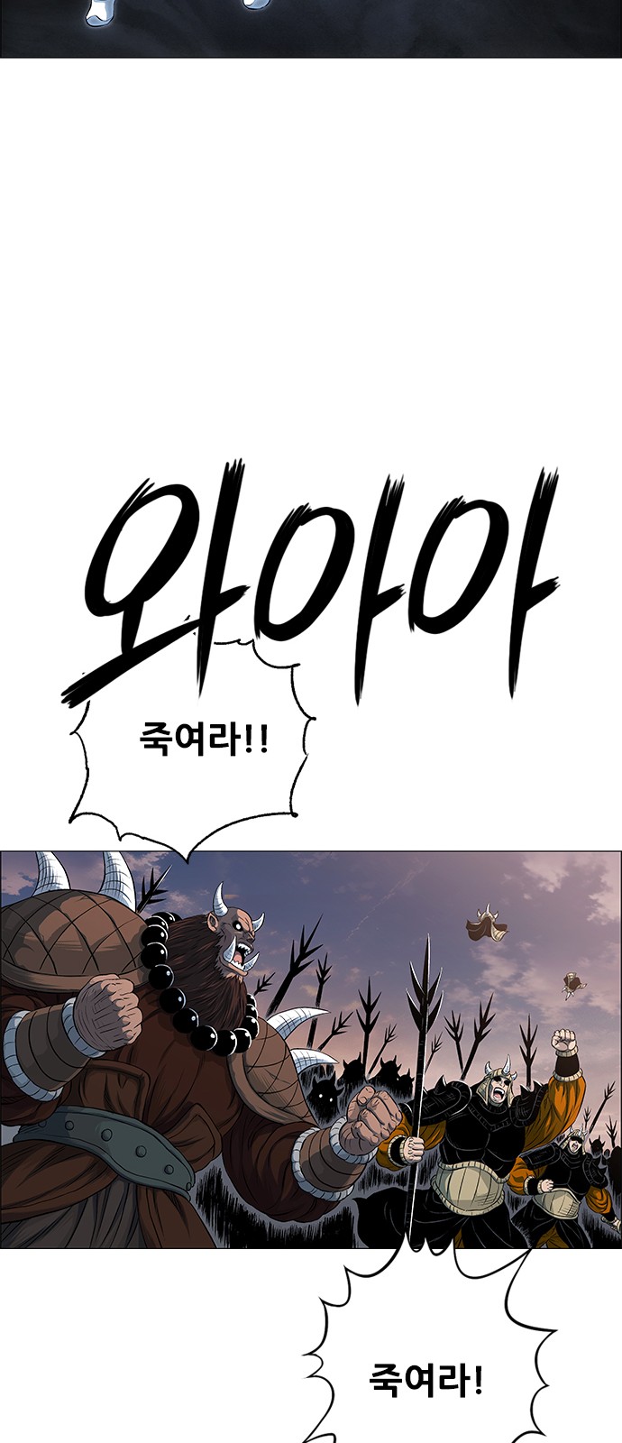 16 페이지