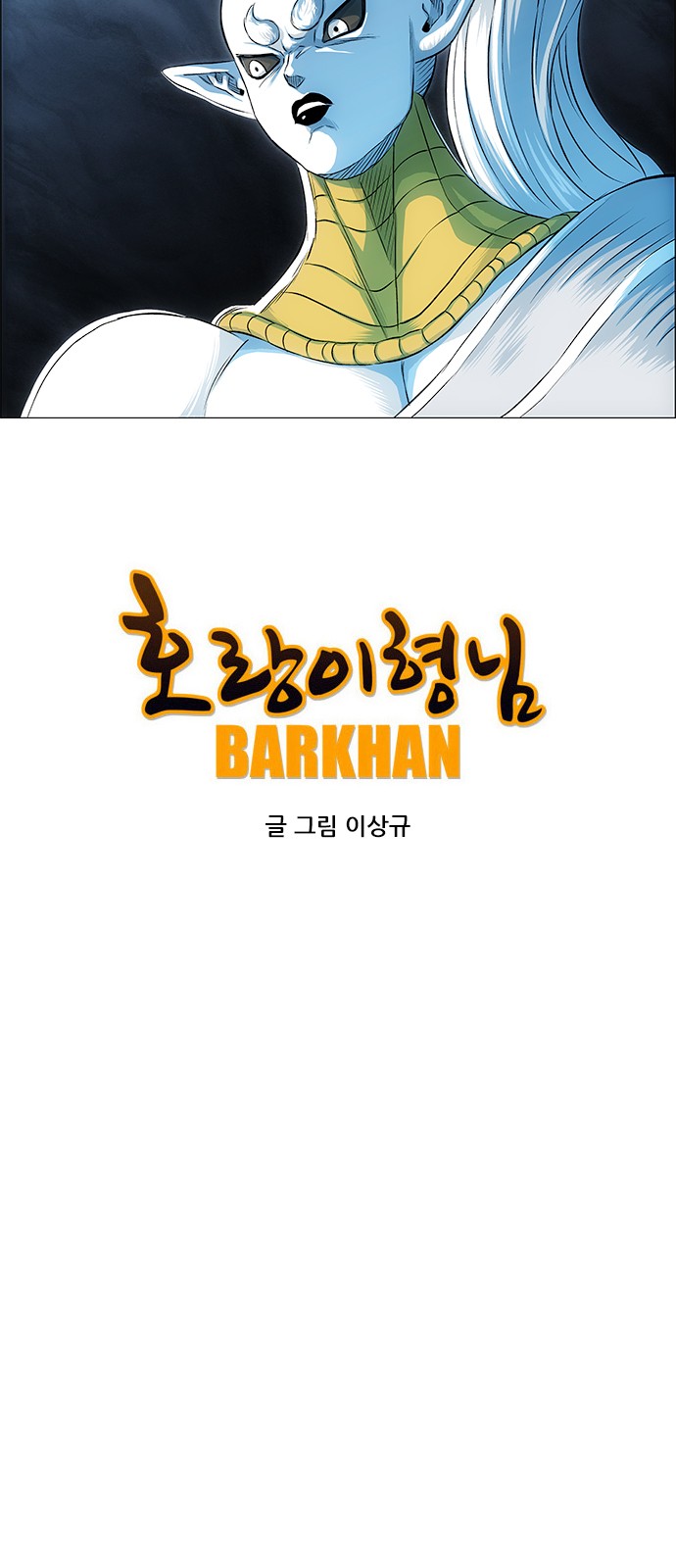 45 페이지