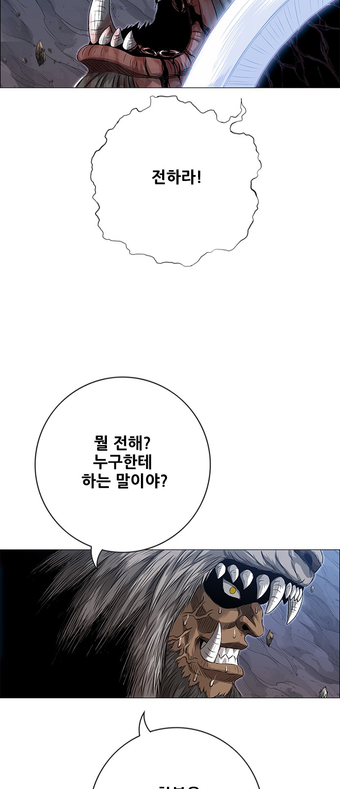 64 페이지