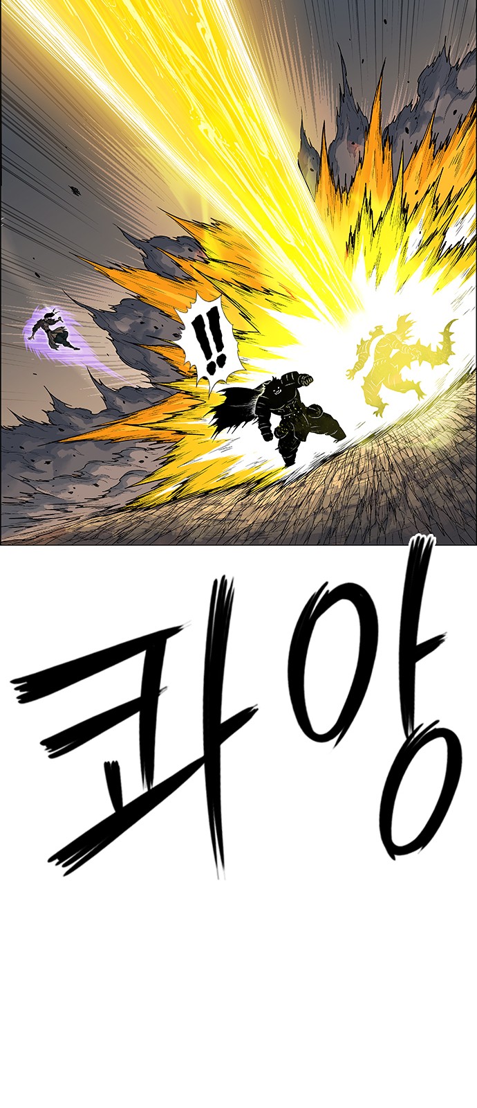 72 페이지