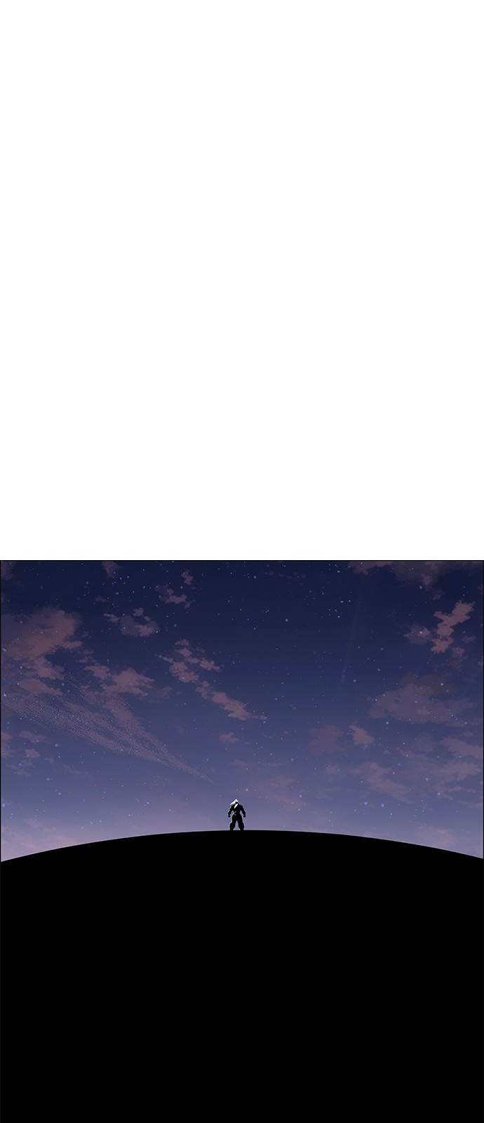 93 페이지