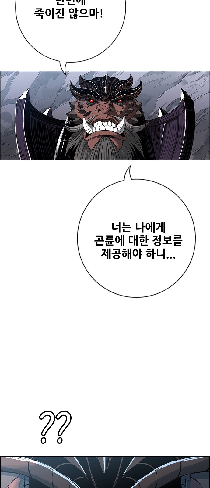 49 페이지