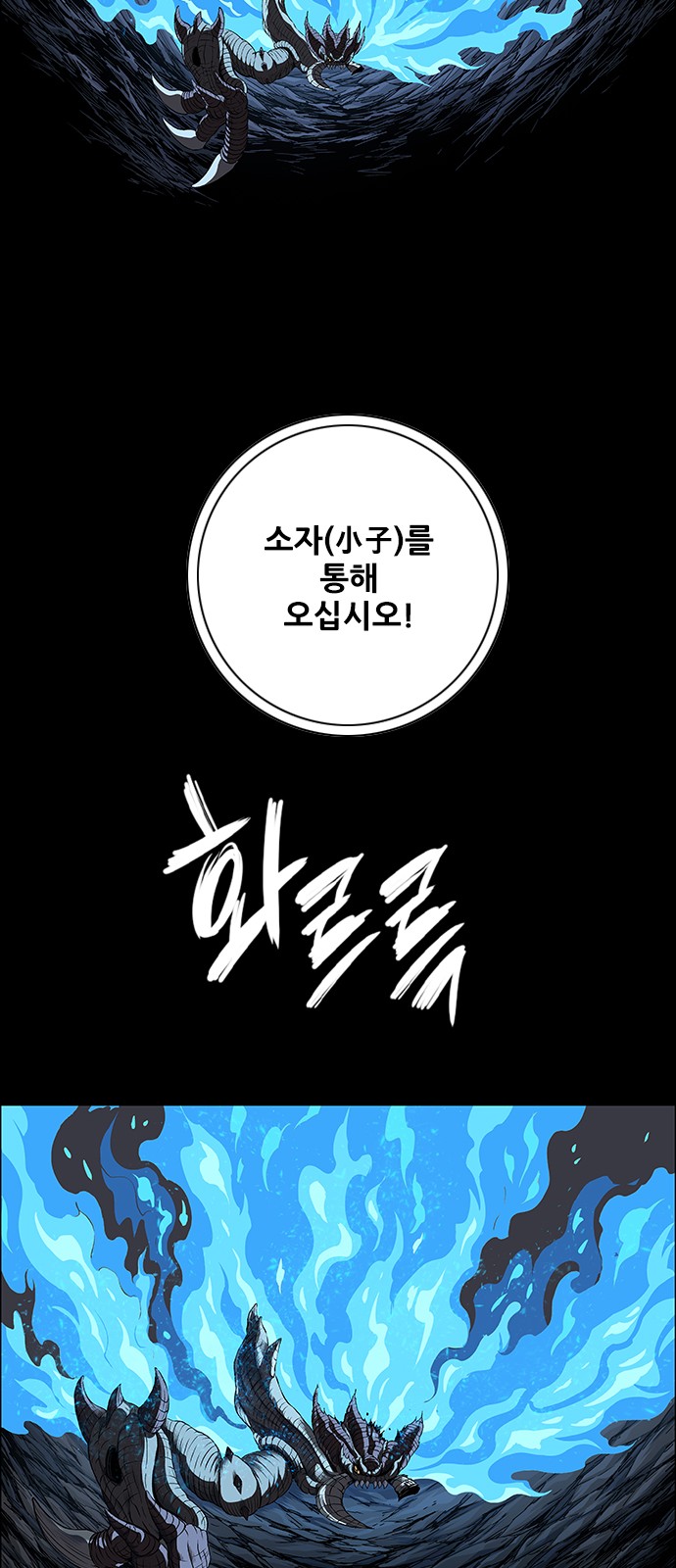 62 페이지