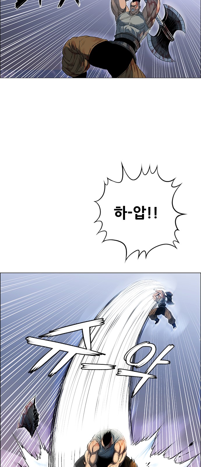 43 페이지