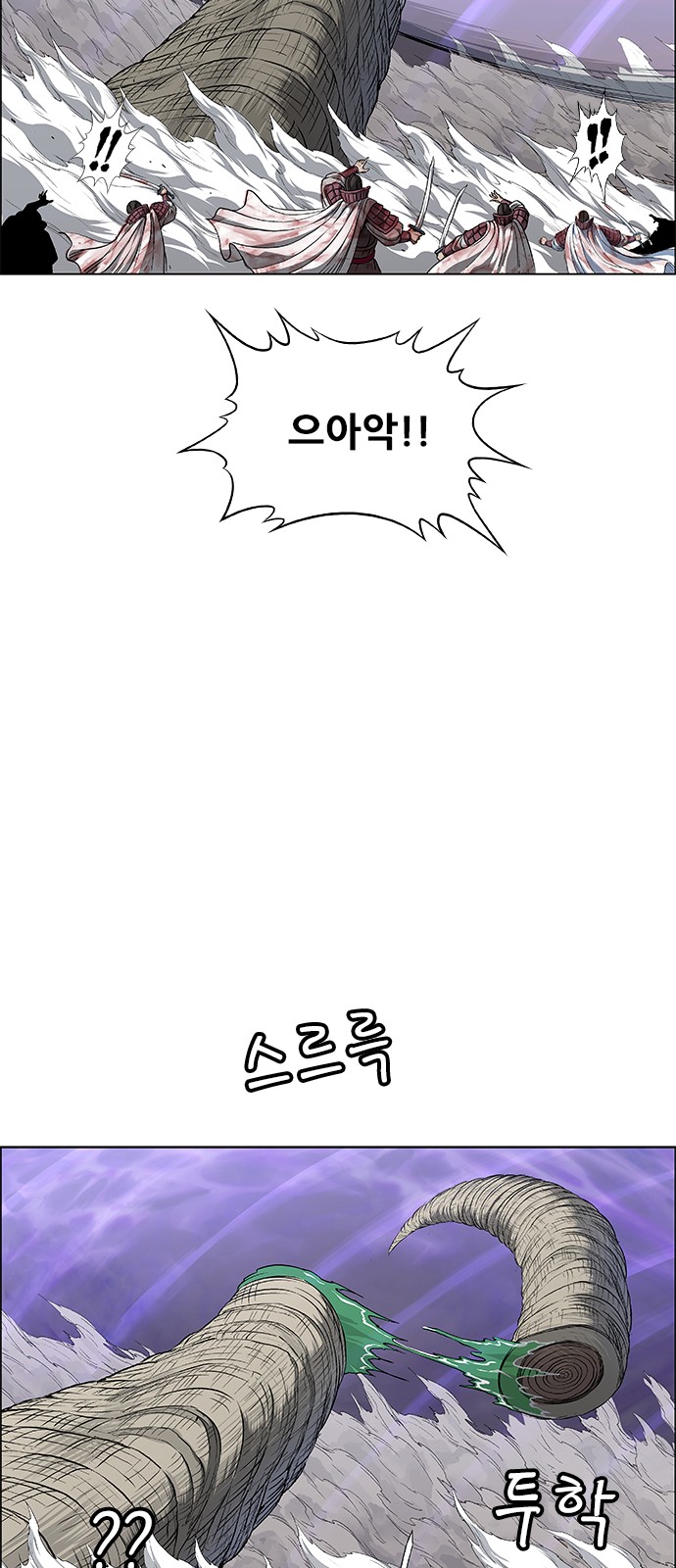 52 페이지