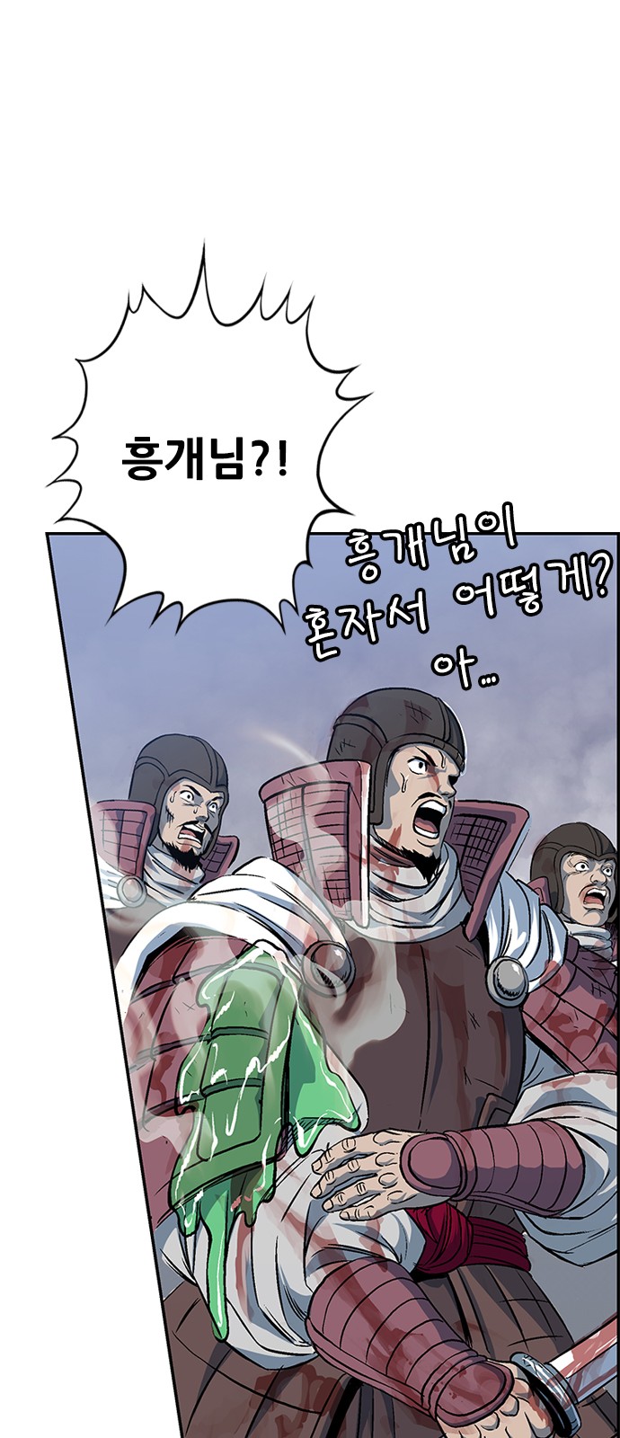 56 페이지