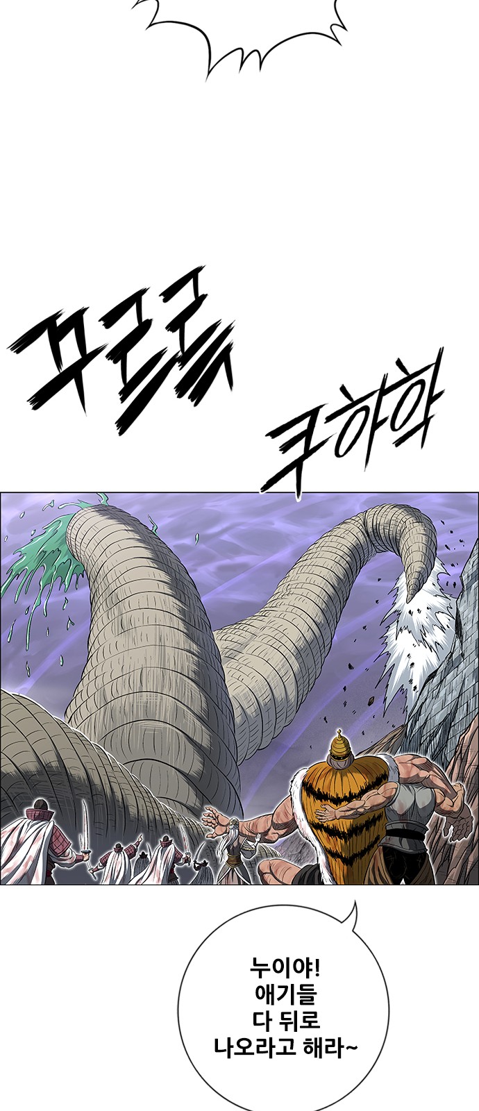 63 페이지