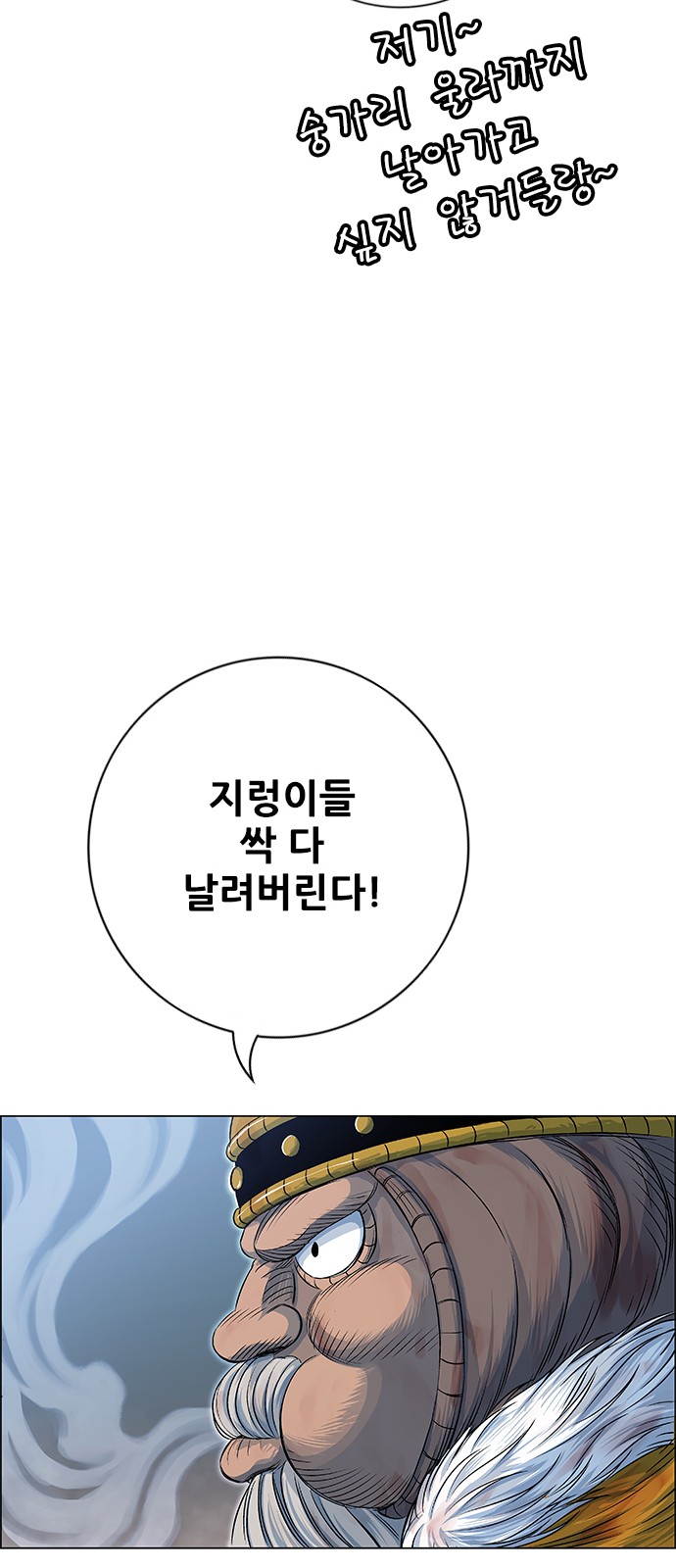 64 페이지