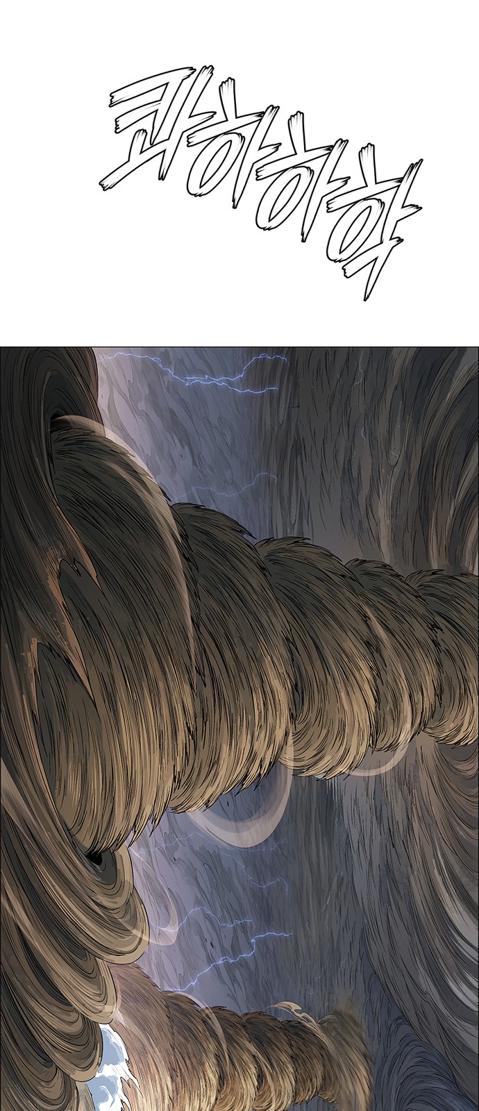 43 페이지