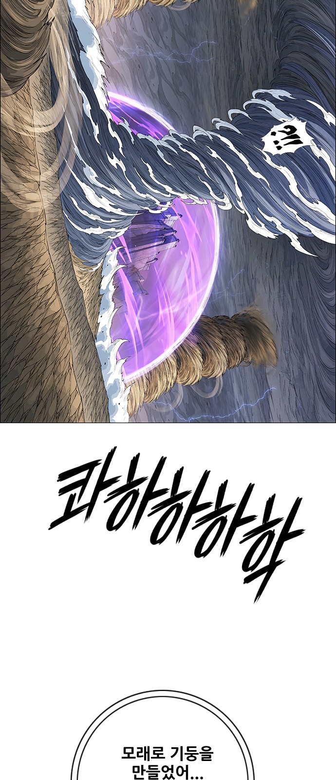 44 페이지