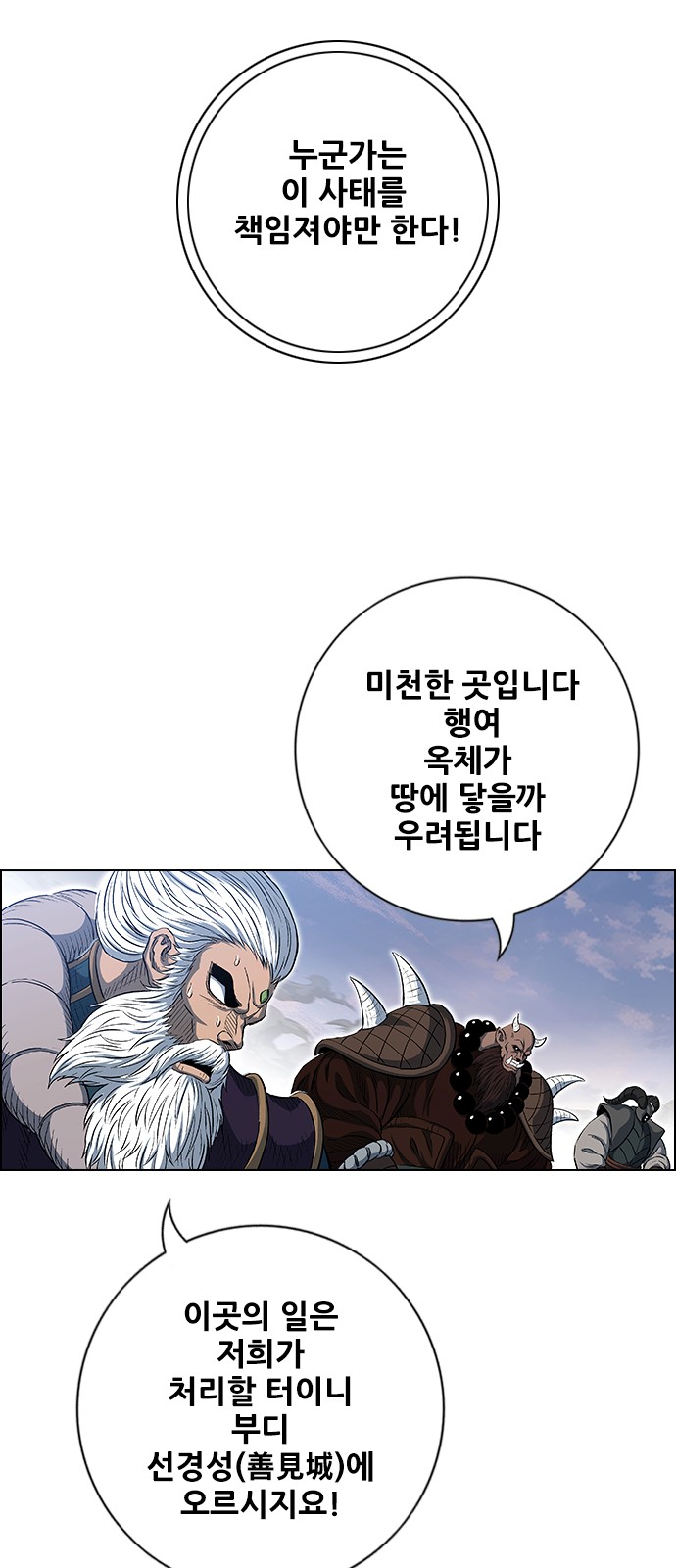 62 페이지