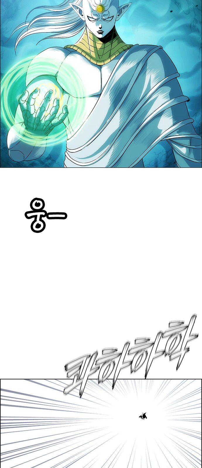 65 페이지