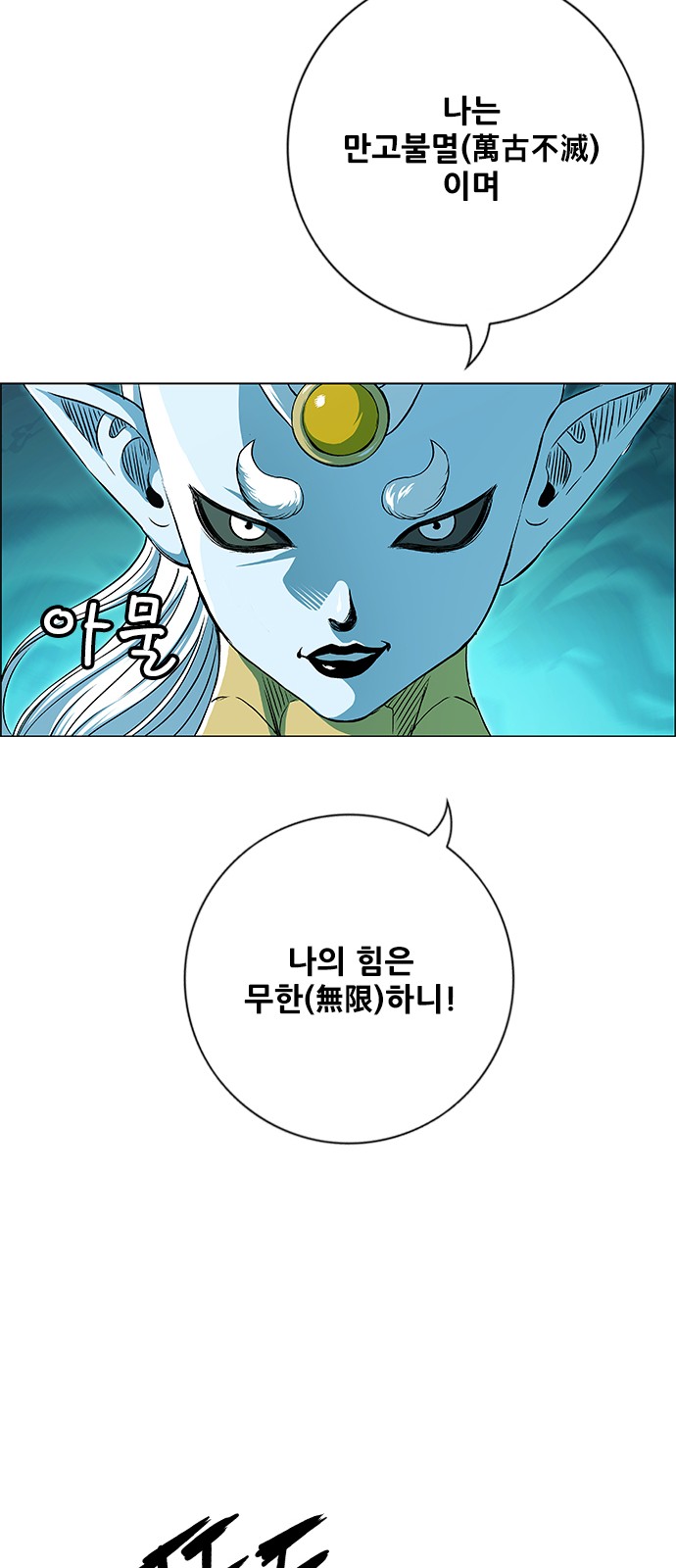 22 페이지