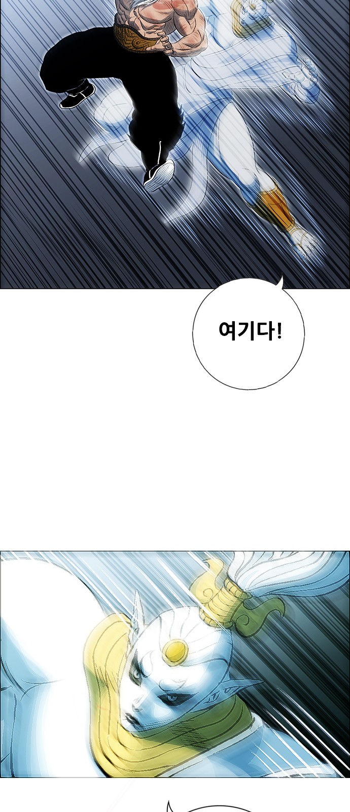 29 페이지
