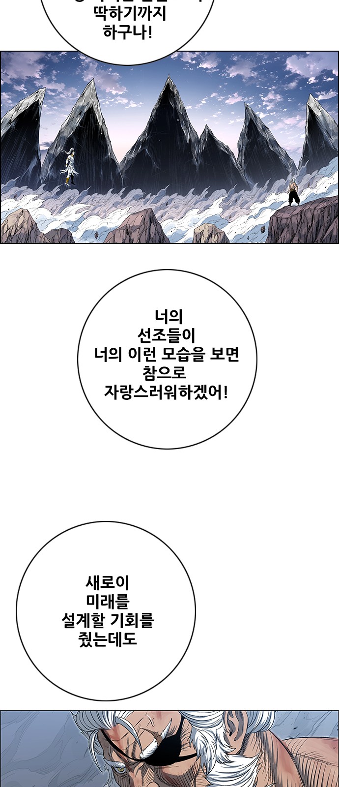46 페이지