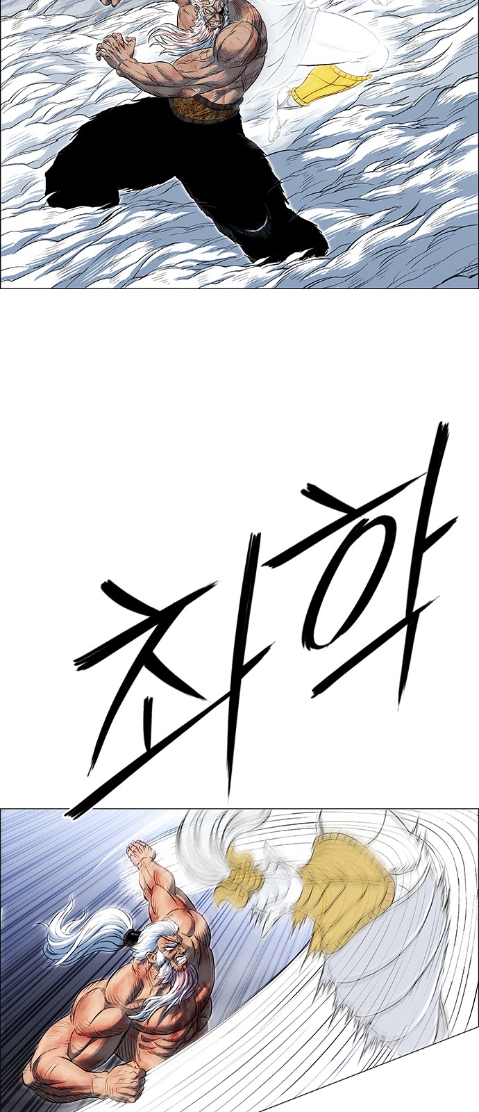 59 페이지