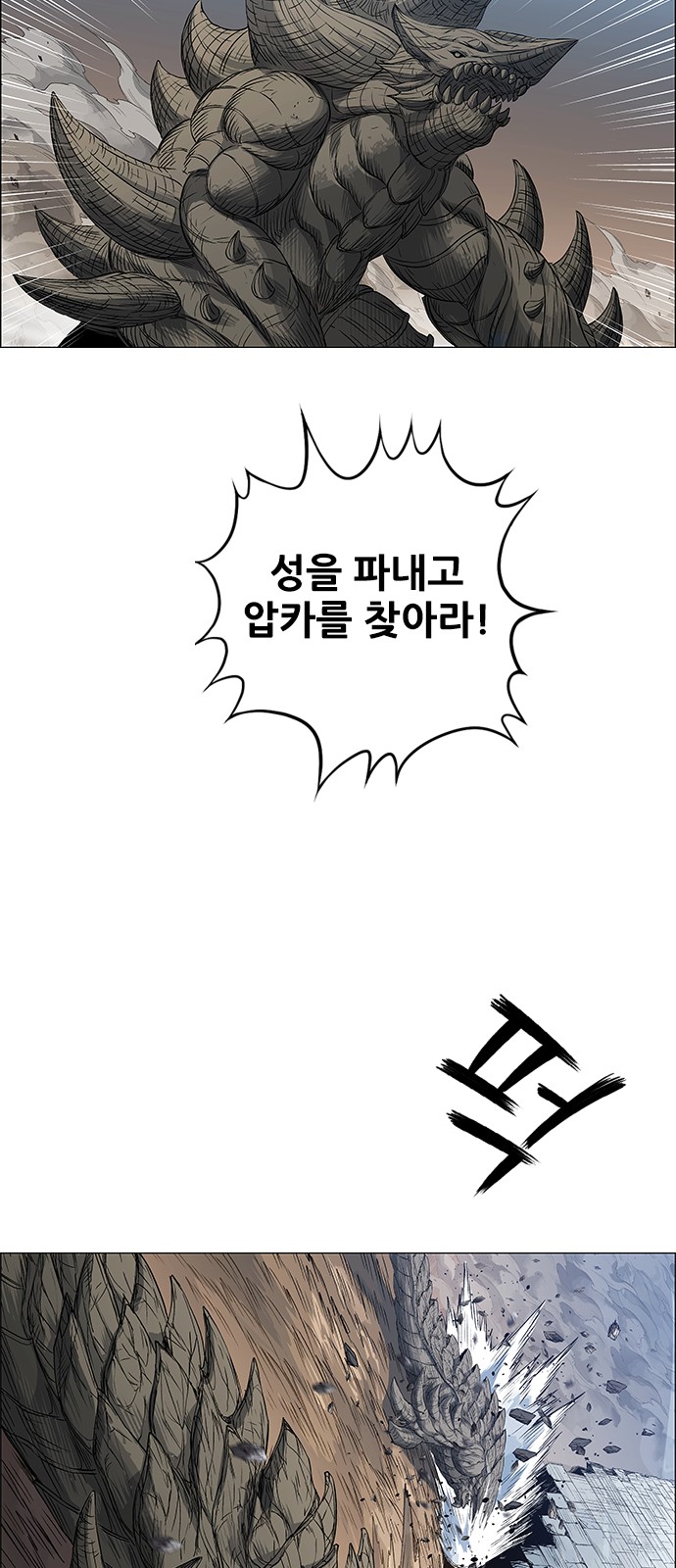 24 페이지