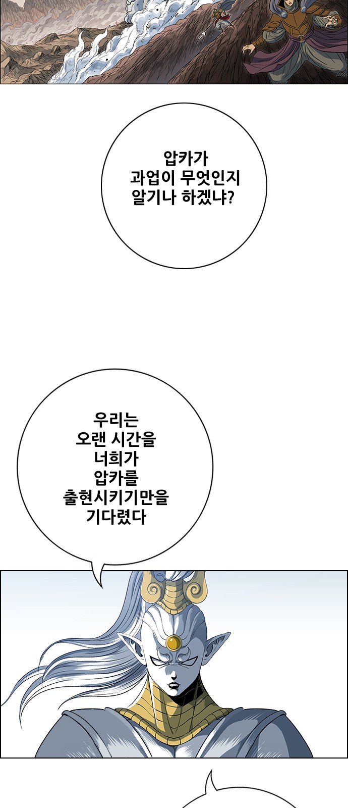 40 페이지
