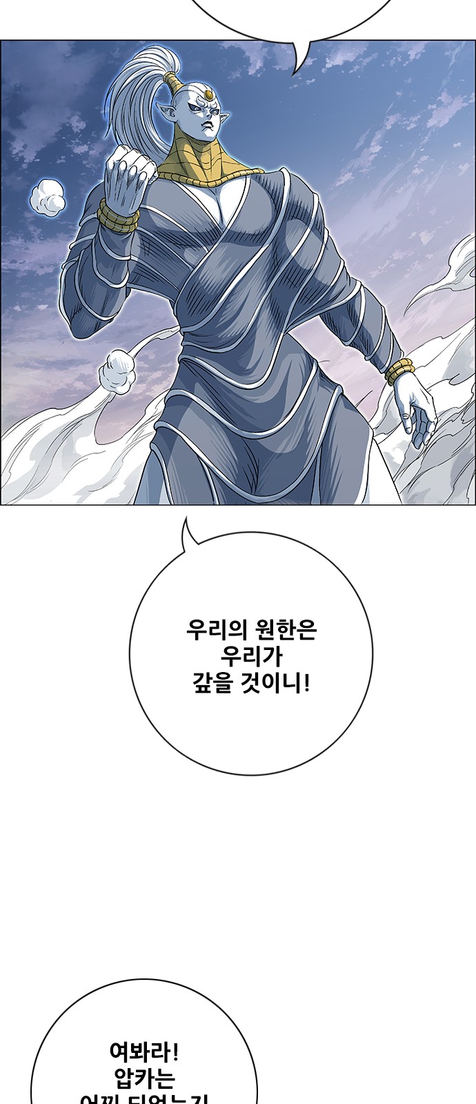 46 페이지