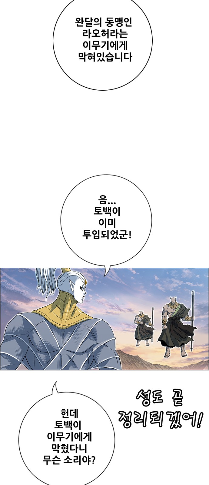 60 페이지
