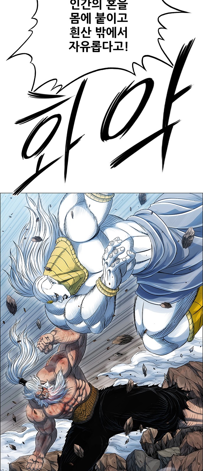 31 페이지