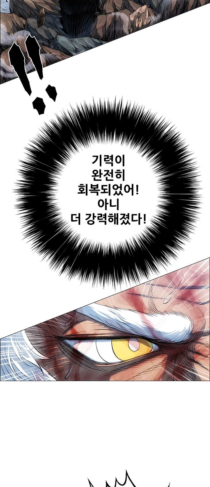 32 페이지
