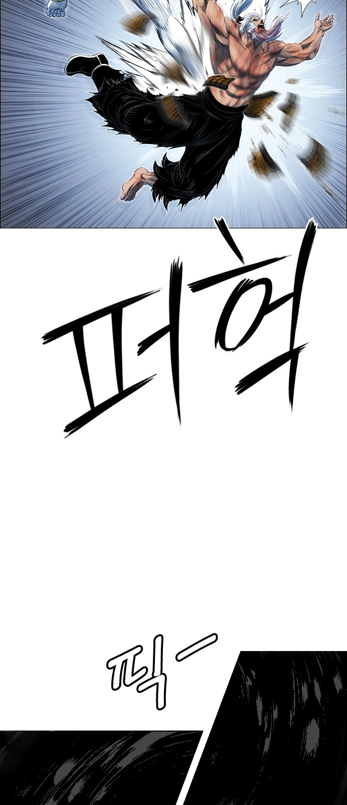 41 페이지