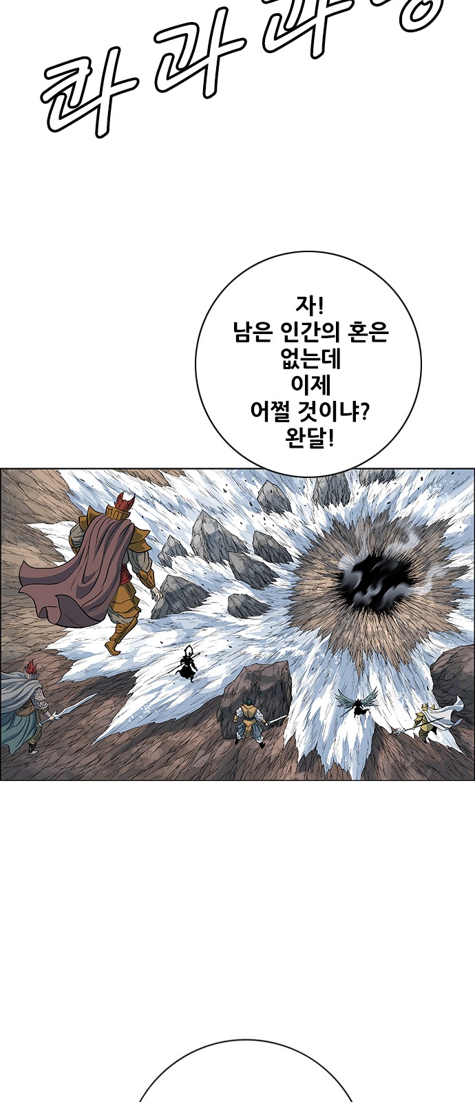 43 페이지
