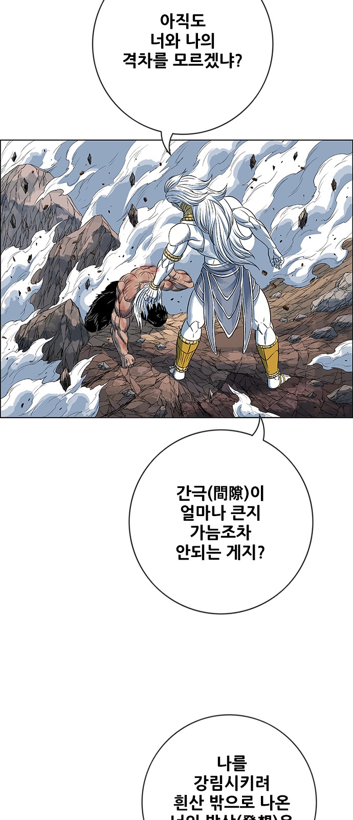 44 페이지
