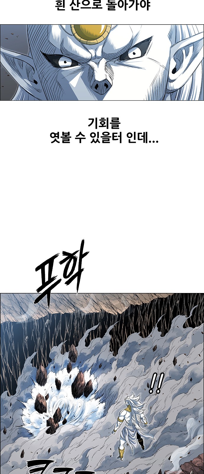 58 페이지