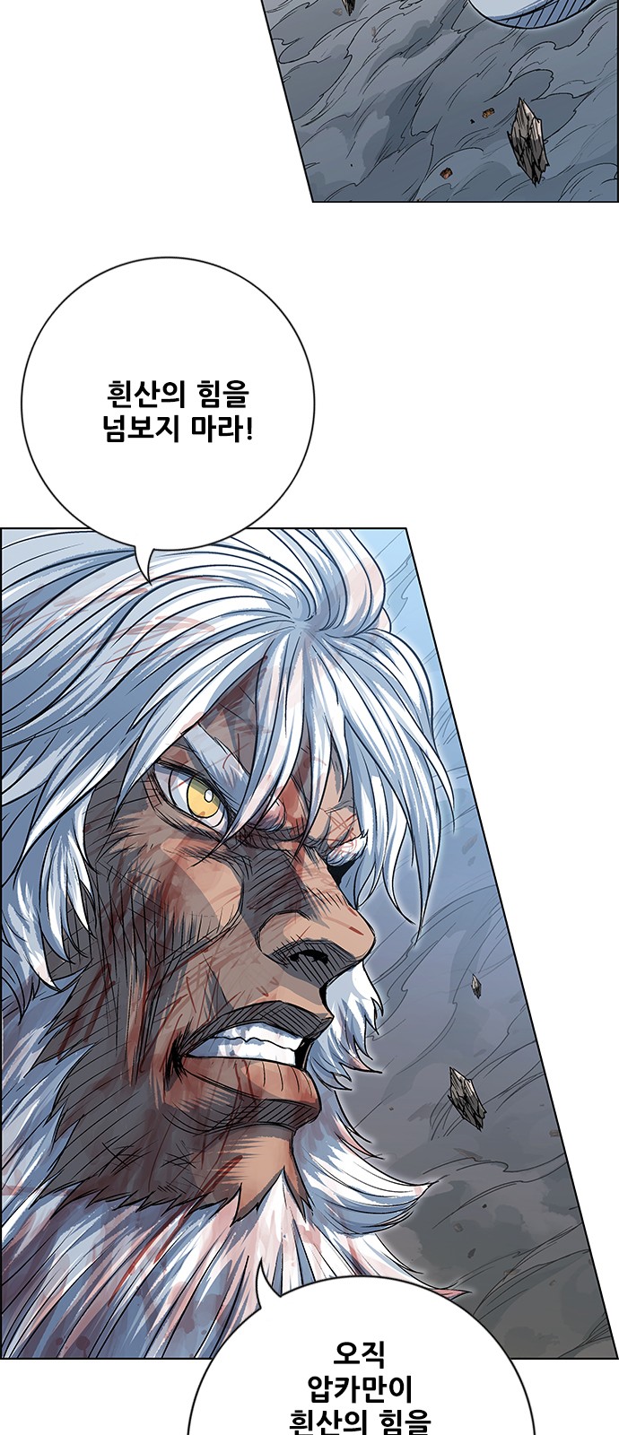62 페이지