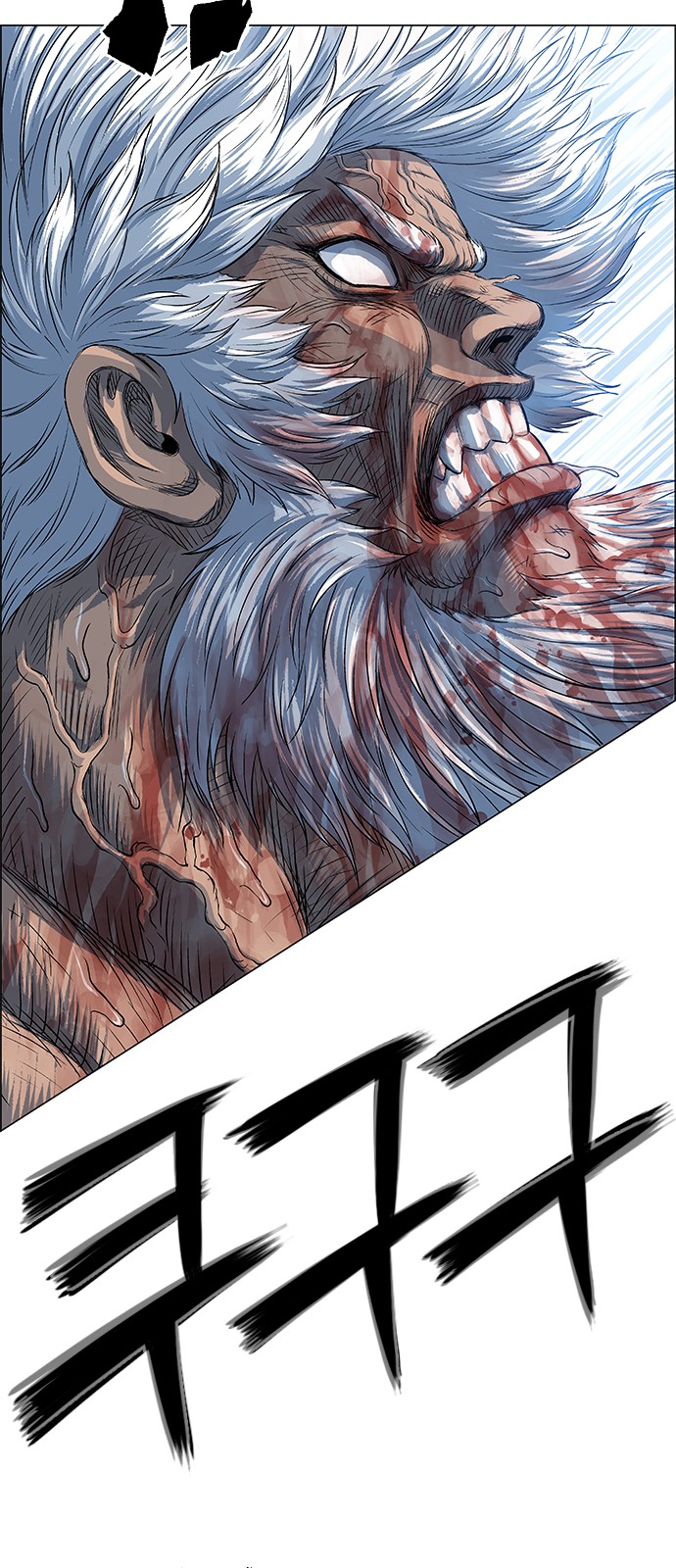 76 페이지