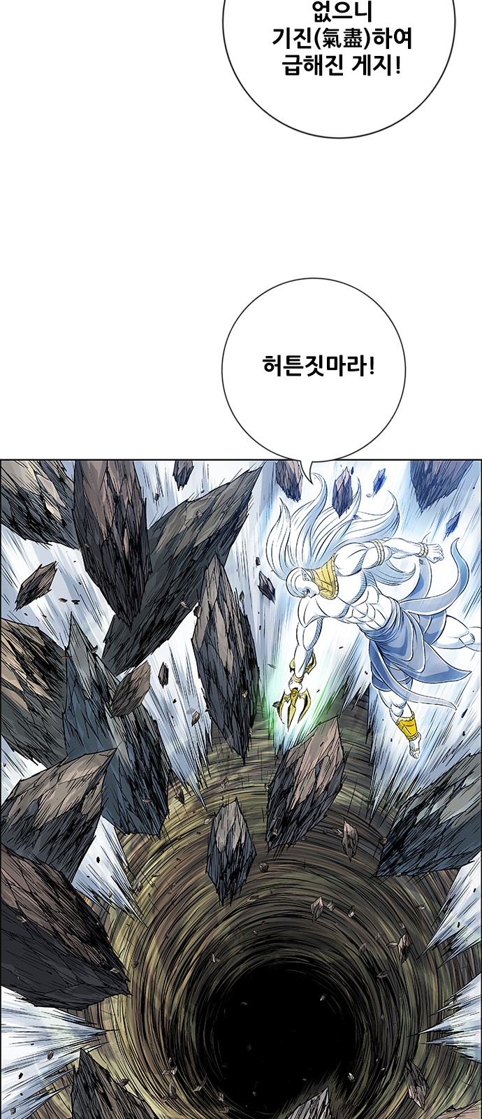 26 페이지