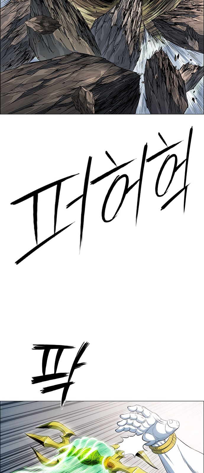 27 페이지