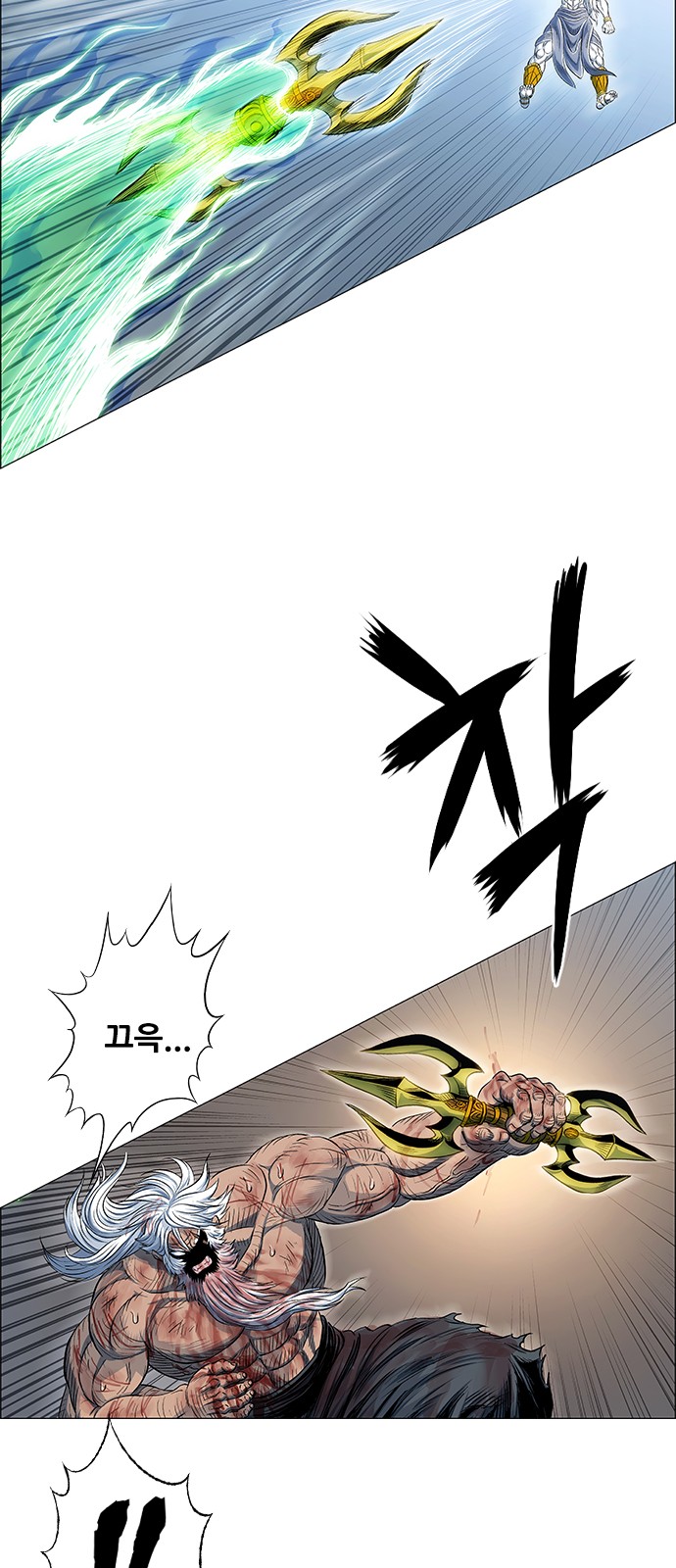 29 페이지