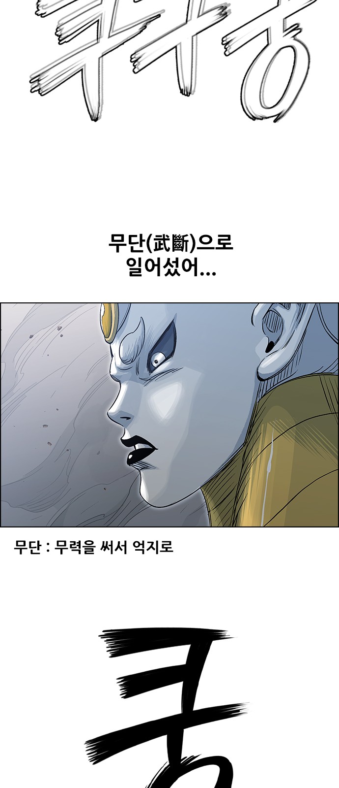 37 페이지