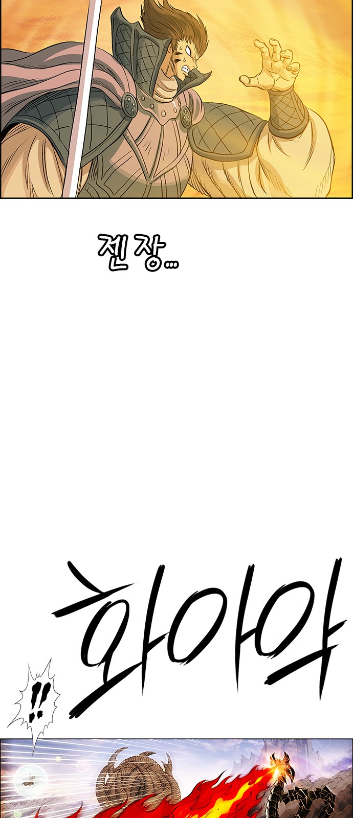 51 페이지