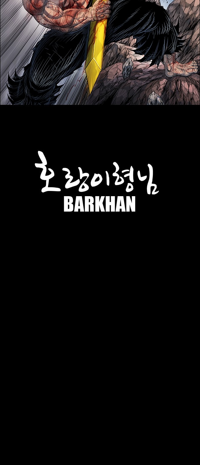 82 페이지