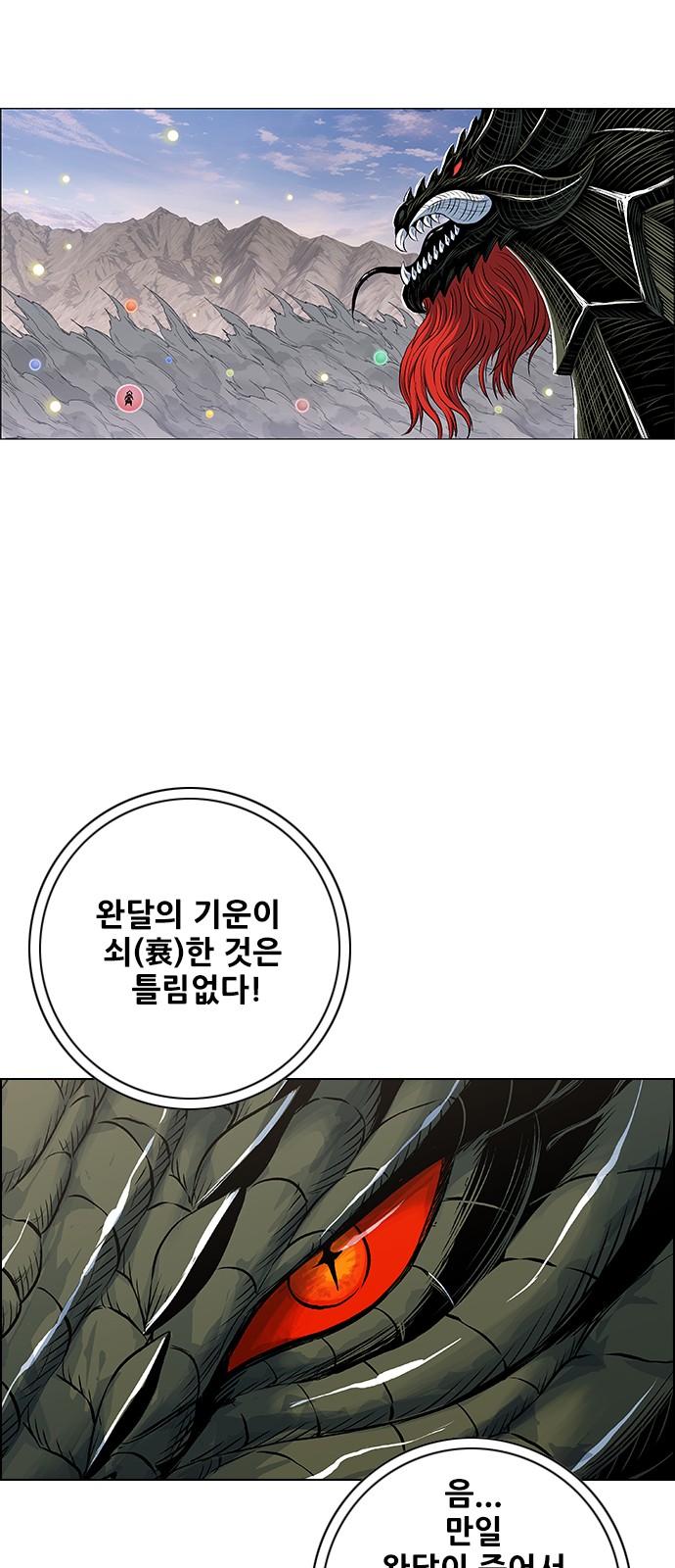 10 페이지