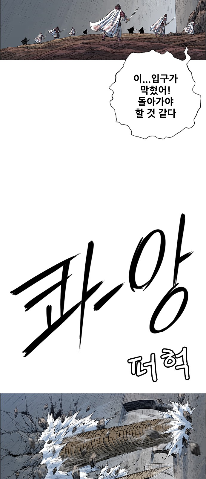 27 페이지