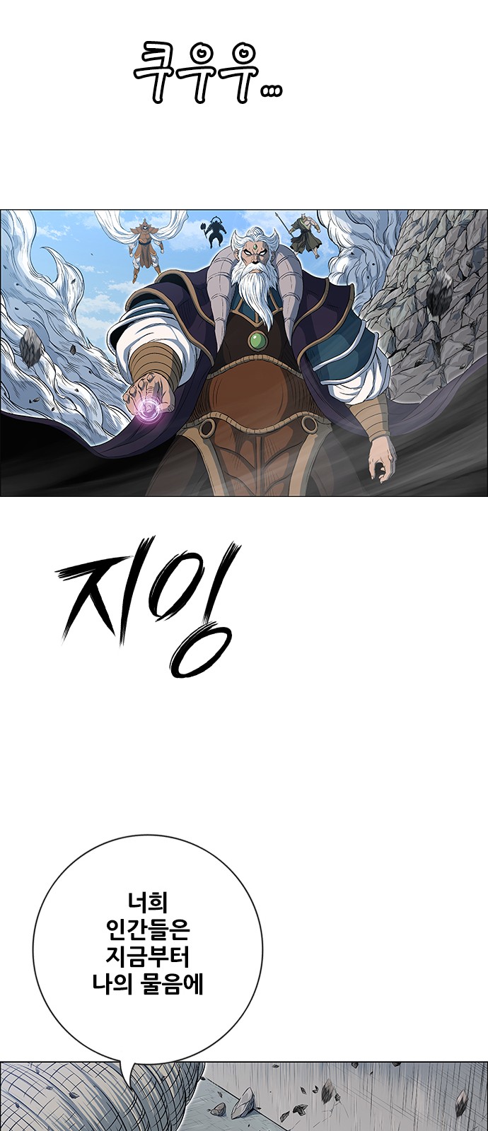 40 페이지