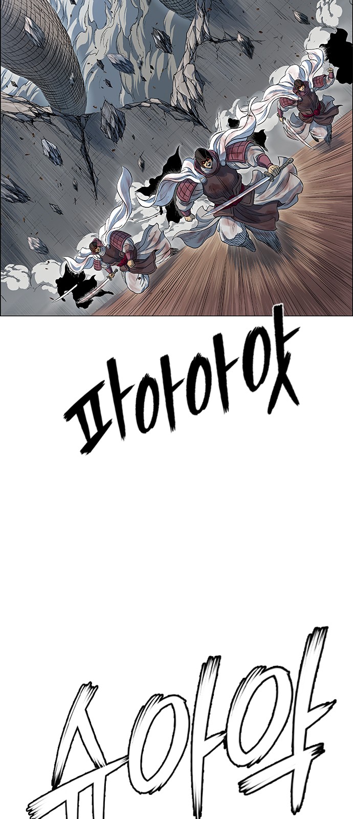 45 페이지