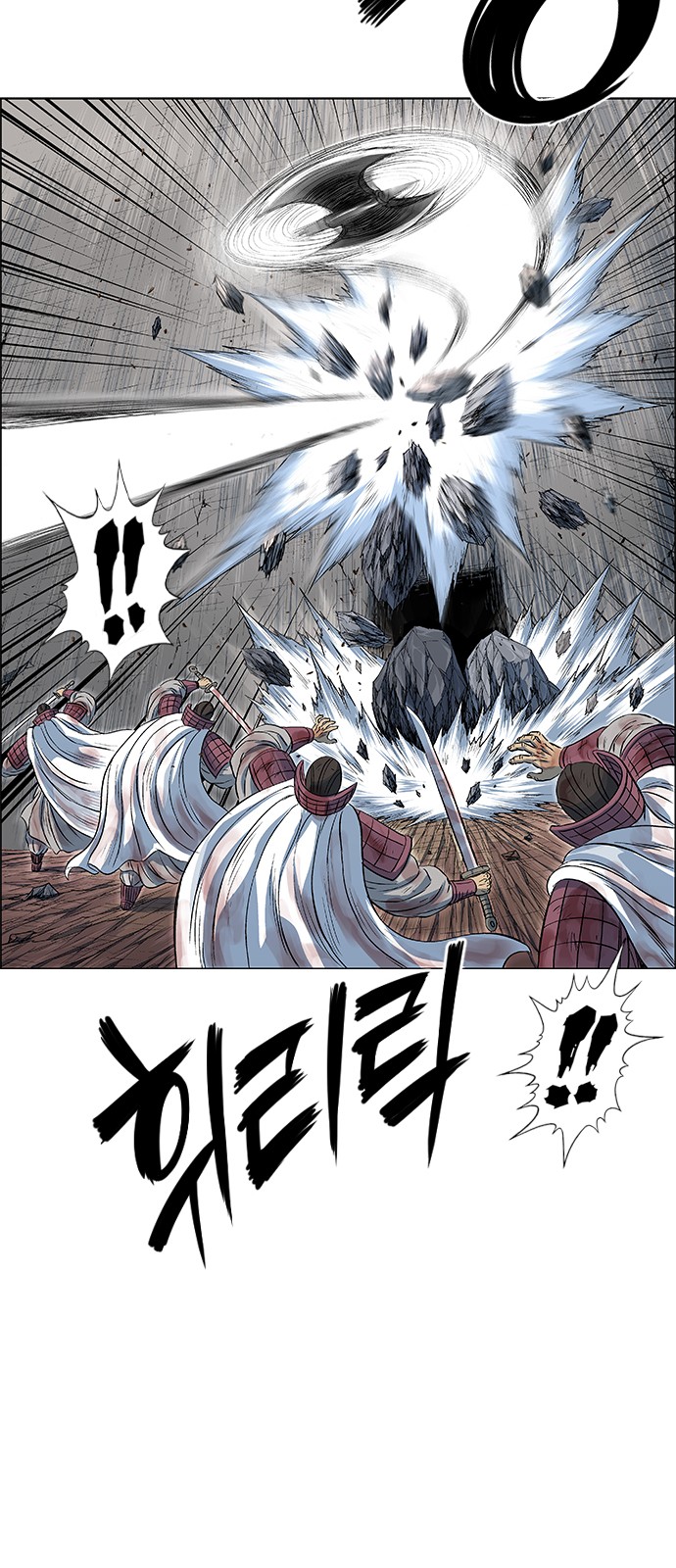 47 페이지