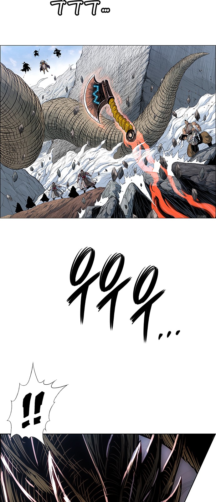 62 페이지